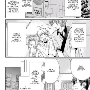 [SAKURABA Chidori] Haru to Kyuuketsuki [Eng] – Gay Manga sex 13