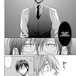 [SAKURABA Chidori] Haru to Kyuuketsuki [Eng] – Gay Manga sex 17