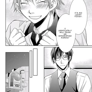 [SAKURABA Chidori] Haru to Kyuuketsuki [Eng] – Gay Manga sex 31