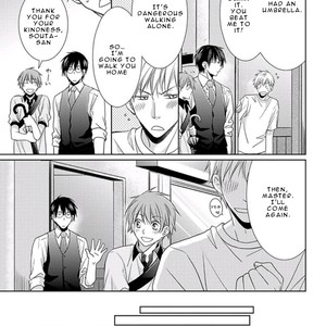 [SAKURABA Chidori] Haru to Kyuuketsuki [Eng] – Gay Manga sex 34
