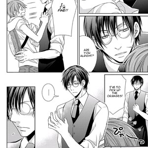 [SAKURABA Chidori] Haru to Kyuuketsuki [Eng] – Gay Manga sex 85