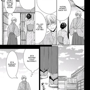 [SAKURABA Chidori] Haru to Kyuuketsuki [Eng] – Gay Manga sex 100