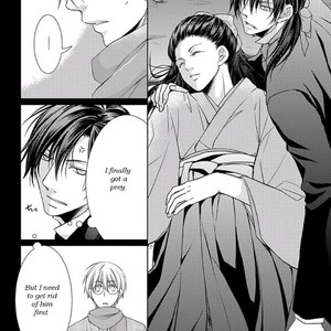 [SAKURABA Chidori] Haru to Kyuuketsuki [Eng] – Gay Manga sex 103