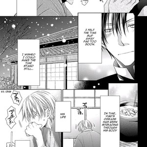 [SAKURABA Chidori] Haru to Kyuuketsuki [Eng] – Gay Manga sex 123