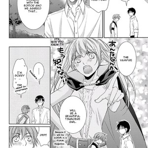 [SAKURABA Chidori] Haru to Kyuuketsuki [Eng] – Gay Manga sex 194