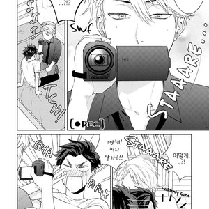 [Hashimoto Mitsu] Boys Bad Romance! (update c.3) [Kr] – Gay Manga sex 15