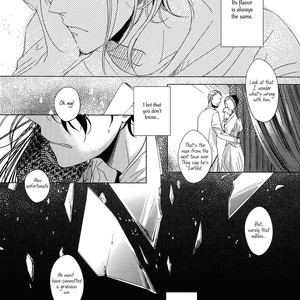 [Gusari] Shiki / Natsu – Hetalia dj [Eng] – Gay Manga sex 19