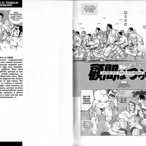 [Jiraiya] Trio de ases [Esp] – Gay Manga sex 26