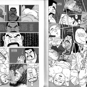 [Jiraiya] Trio de ases [Esp] – Gay Manga sex 28