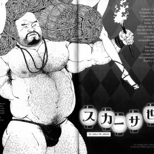 [Jiraiya] Trio de ases [Esp] – Gay Manga sex 104