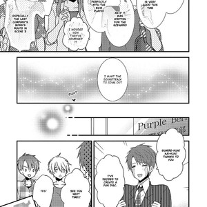 [TOMOE Kiko] Fushidara na Kimi no Koe (update c.5+6) [Eng] – Gay Manga sex 102