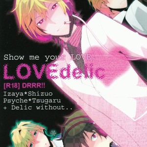 [Ikebukuro Now (Norikuro)] Durarara!! dj – Love Delic [Eng] – Gay Manga sex 2