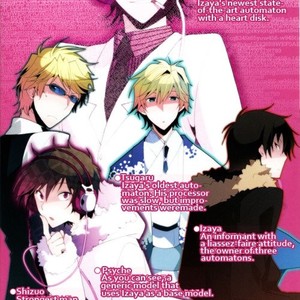 [Ikebukuro Now (Norikuro)] Durarara!! dj – Love Delic [Eng] – Gay Manga sex 5