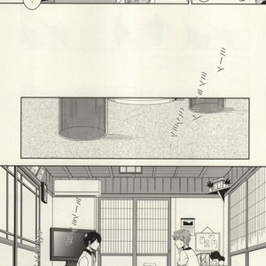 [Amagamu (Kurokoninja)] Free! dj – Makoto ga Haruka no Chikubizeme ni Au dake no MakoHaru Bon [JP] – Gay Manga sex 8