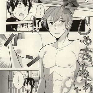 [Amagamu (Kurokoninja)] Free! dj – Makoto ga Haruka no Chikubizeme ni Au dake no MakoHaru Bon [JP] – Gay Manga sex 13