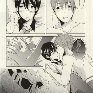 [Amagamu (Kurokoninja)] Free! dj – Makoto ga Haruka no Chikubizeme ni Au dake no MakoHaru Bon [JP] – Gay Manga sex 21
