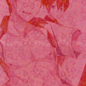 [Amagamu (Kurokoninja)] Free! dj – Makoto ga Haruka no Chikubizeme ni Au dake no MakoHaru Bon [JP] – Gay Manga sex 33