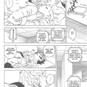 [veryroll (Natsuno)] twoway traffic – Yu-Gi-Oh! VRAINS dj [Eng] – Gay Manga sex 19