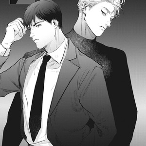 [Yuitsu] Reverse [JP] – Gay Manga sex 5