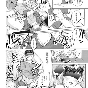 [Yuitsu] Reverse [JP] – Gay Manga sex 66