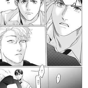 [Yuitsu] Reverse [JP] – Gay Manga sex 107
