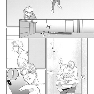 [Yuitsu] Reverse [JP] – Gay Manga sex 128
