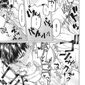 [Yuitsu] Reverse [JP] – Gay Manga sex 135