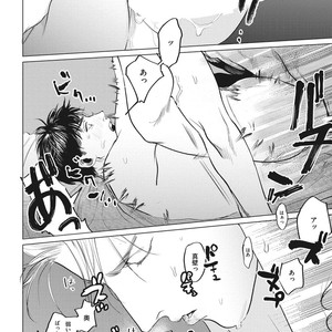 [Yuitsu] Reverse [JP] – Gay Manga sex 166