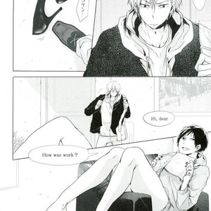 [msn/ Besha] Swallows – Durarara!! dj [JP] – Gay Manga sex 6