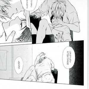 [msn/ Besha] Swallows – Durarara!! dj [JP] – Gay Manga sex 9