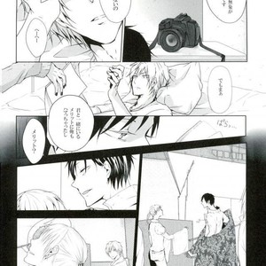 [msn/ Besha] Swallows – Durarara!! dj [JP] – Gay Manga sex 14