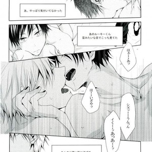 [msn/ Besha] Swallows – Durarara!! dj [JP] – Gay Manga sex 26