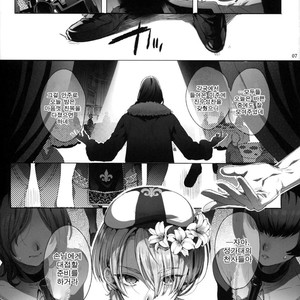 [Kuromisakaijou (Ikezaki Misa)] Shounen Jeanne [kr] – Gay Manga sex 6