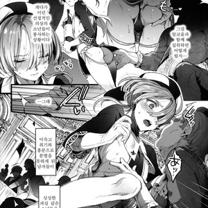[Kuromisakaijou (Ikezaki Misa)] Shounen Jeanne [kr] – Gay Manga sex 16