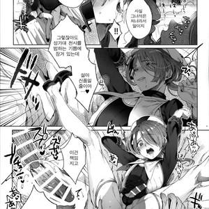 [Kuromisakaijou (Ikezaki Misa)] Shounen Jeanne [kr] – Gay Manga sex 20