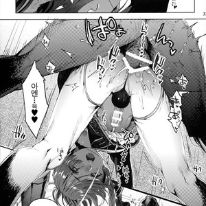 [Kuromisakaijou (Ikezaki Misa)] Shounen Jeanne [kr] – Gay Manga sex 32