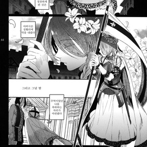 [Kuromisakaijou (Ikezaki Misa)] Shounen Jeanne [kr] – Gay Manga sex 43