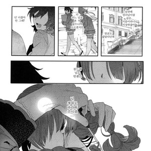 [Kuromisakaijou (Ikezaki Misa)] Shounen Jeanne [kr] – Gay Manga sex 57