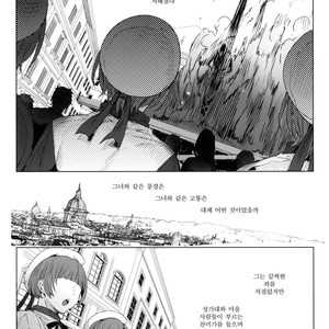[Kuromisakaijou (Ikezaki Misa)] Shounen Jeanne [kr] – Gay Manga sex 62