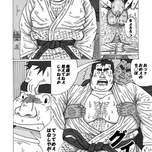 [Fuuraibou Toraya (Shirakawa Raizou)] Buta to Gorilla [JP] – Gay Manga sex 7