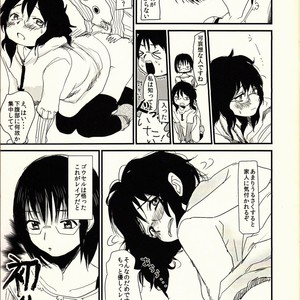[Jidou Kaidan (Sasa Kowai)] Okaa-san to Isshou Issho – Nanatsu no Taizai dj [JP] – Gay Manga sex 6