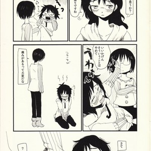 [Jidou Kaidan (Sasa Kowai)] Okaa-san to Isshou Issho – Nanatsu no Taizai dj [JP] – Gay Manga sex 10