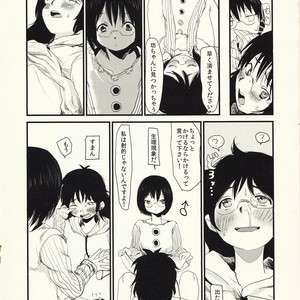 [Jidou Kaidan (Sasa Kowai)] Okaa-san to Isshou Issho – Nanatsu no Taizai dj [JP] – Gay Manga sex 13