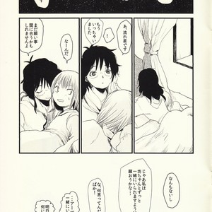 [Jidou Kaidan (Sasa Kowai)] Okaa-san to Isshou Issho – Nanatsu no Taizai dj [JP] – Gay Manga sex 24