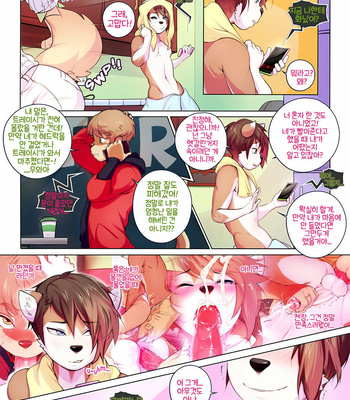 [Tokifuji] Outside the Box – chapter 1 [Kr] – Gay Manga sex 68