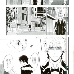 [DEATHROCK] Sorete wa, utatte itata kimashou – Durarara!! dj [JP] – Gay Manga sex 2