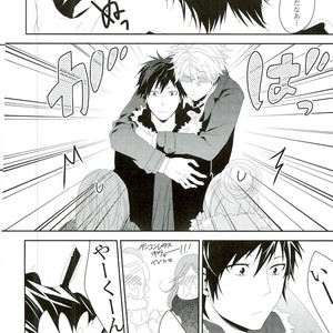 [DEATHROCK] Sorete wa, utatte itata kimashou – Durarara!! dj [JP] – Gay Manga sex 3