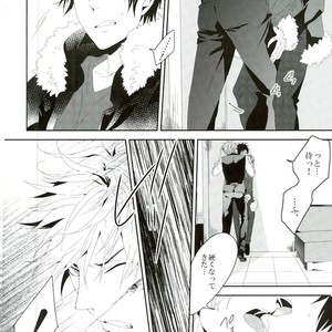 [DEATHROCK] Sorete wa, utatte itata kimashou – Durarara!! dj [JP] – Gay Manga sex 13