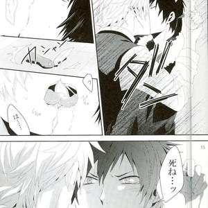 [DEATHROCK] Sorete wa, utatte itata kimashou – Durarara!! dj [JP] – Gay Manga sex 14