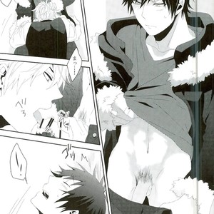 [DEATHROCK] Sorete wa, utatte itata kimashou – Durarara!! dj [JP] – Gay Manga sex 16